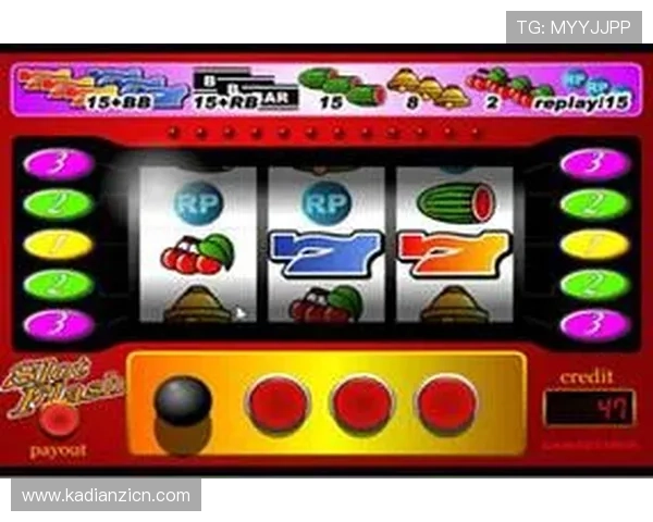 8090老虎机游戏线上线下同步体验带来全方位娱乐享受 8090老虎机游戏线上线下同步体验带来全方位娱乐享受