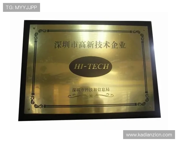 pa电子平台官网注册流程详解，新手用户快速注册与账号安全保障技巧