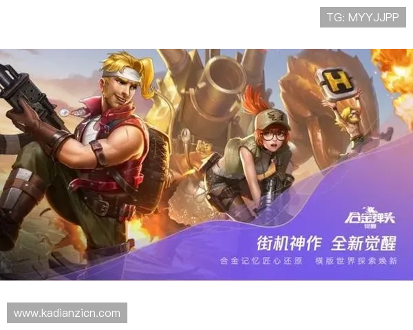 多平台支持老虎机单机游戏手机版，轻松安装无需联网即可畅玩无限乐趣