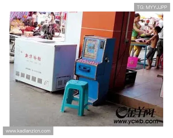 游戏机老虎机厂家行业发展趋势分析,助力企业把握市场先机 游戏机老虎机厂家行业发展趋势分析,助力企业把握市场先机