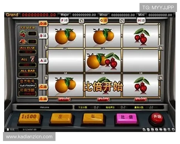 水果老虎机价格最新行情分析，帮助你合理选择性价比最高的水果老虎机设备