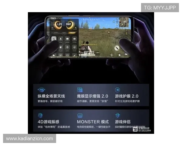 5g游戏新玩法如何优化玩家体验，提升游戏画质与操作流畅度