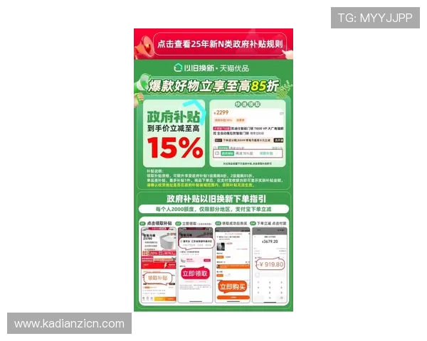 PG电子河南站最新优惠活动全面解析助你轻松赢取丰厚奖励 PG电子河南站最新优惠活动全面解析助你轻松赢取丰厚奖励