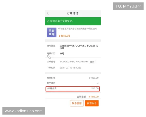 PNG电子游戏平台网页版入口最新登录指南，轻松畅玩热门游戏无需下载