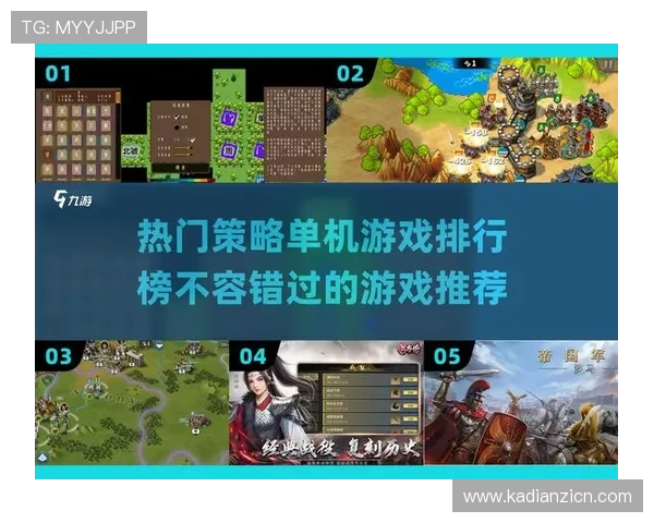 三鲤聚财助你财源广进的游戏策略与玩法详解 三鲤聚财助你财源广进的游戏策略与玩法详解