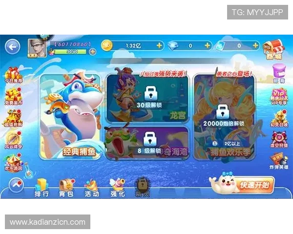 丰富多彩的捕鱼游戏推荐与攻略，助你轻松掌握游戏技巧提升捕鱼体验