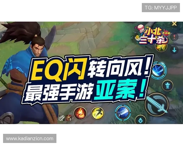 九五至尊电子游戏经典玩法详解，帮助新手快速上手，轻松掌握游戏技巧赢取丰厚奖励