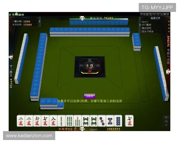 免费下载高评分单机电脑麻将游戏，体验真实麻将对战的极致快感