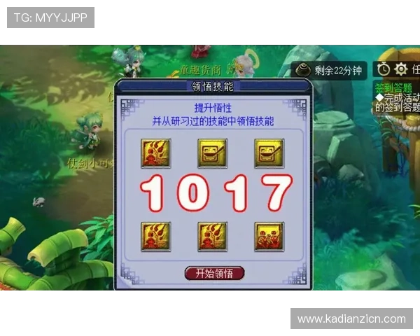 全面解析老虎机游戏的基本规则与常见玩法策略帮助玩家提升中奖几率 全面解析老虎机游戏的基本规则与常见玩法策略帮助玩家提升中奖几率