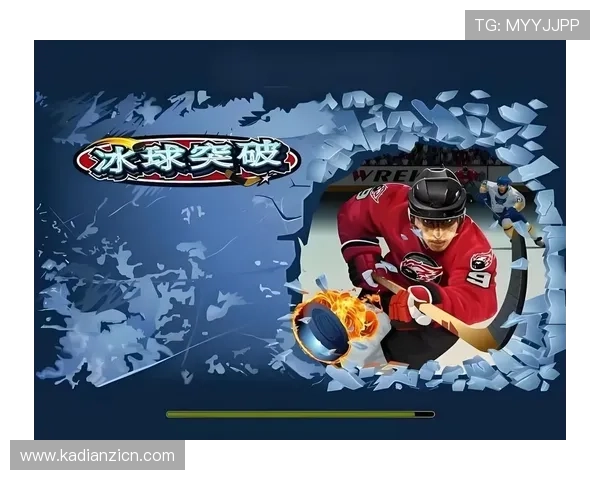 冰球突破豪华版试玩视频教程带你深入了解游戏操作与奖励机制