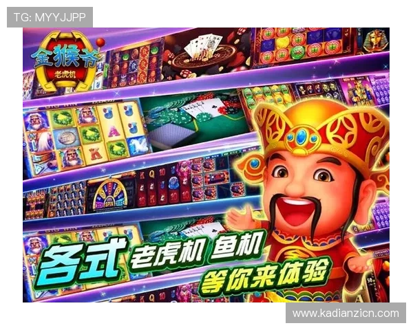 恶魔老虎机游戏无限金币手机版带你体验刺激的博彩快感尽享无限金币乐趣