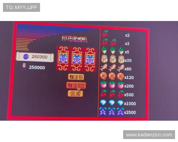 如何通过老虎机开户自助体验金提升游戏体验享受更多精彩内容