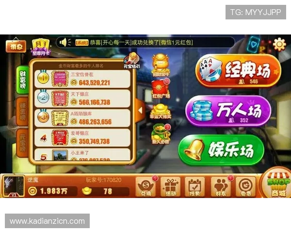 老虎机开户下载官网多种游戏选择,满足不同玩家的娱乐需求 老虎机开户下载官网多种游戏选择,满足不同玩家的娱乐需求