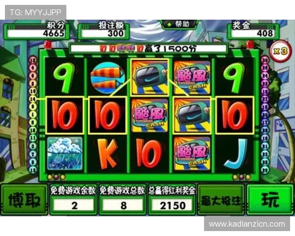 霍伊尔角子机游戏中的常见误区与避雷指南，帮助玩家避免不必要的损失