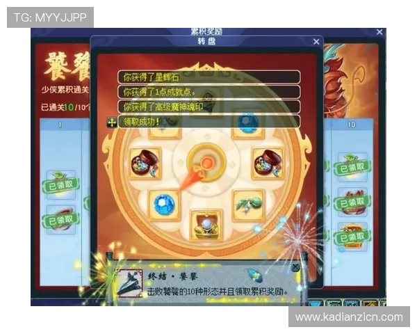 CQ9游戏最新上线的热门游戏推荐及玩法攻略，助你轻松赢取丰厚奖励