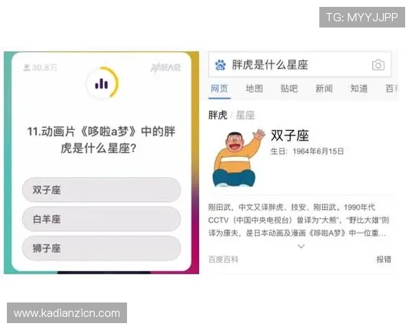 专业分析老虎机在线直播下载的优势与注意事项，助您轻松上手游戏