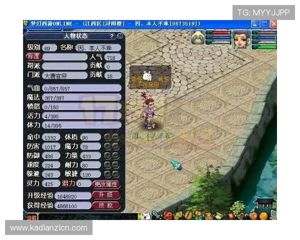 探索mgm电子游戏的最新玩法与技巧,助你轻松赢取丰厚奖励 探索mgm电子游戏的最新玩法与技巧,助你轻松赢取丰厚奖励
