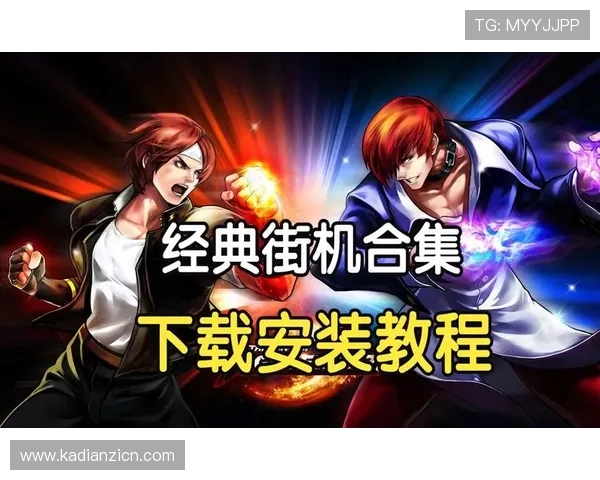 最新恶魔老虎机手机版下载安装教程详细步骤全解析