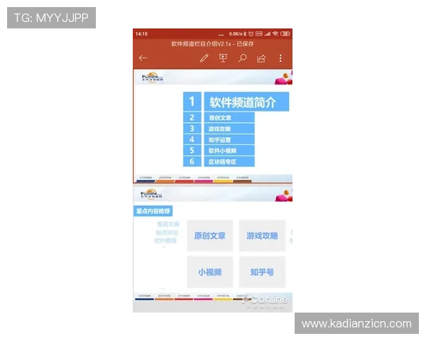 最新老虎机网站登录入口入口地址，确保账号安全与顺畅体验